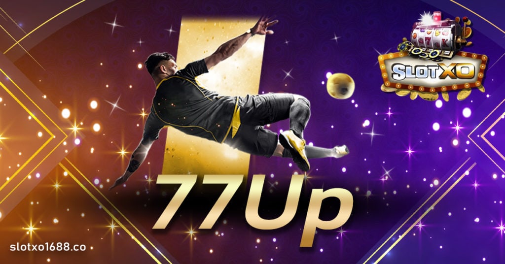 77Up