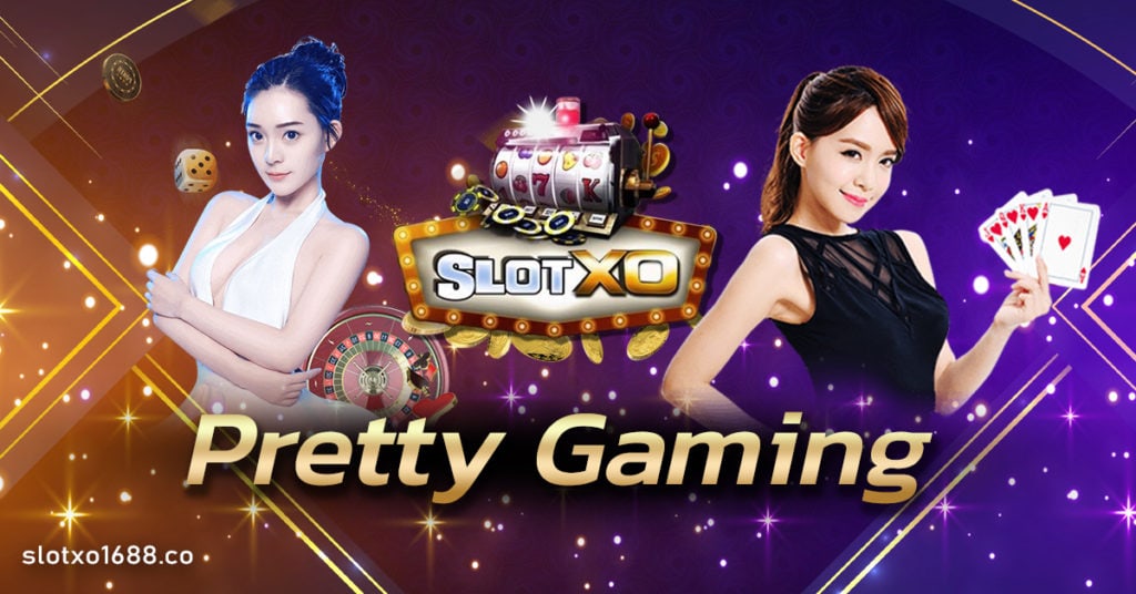 Pretty Gaming