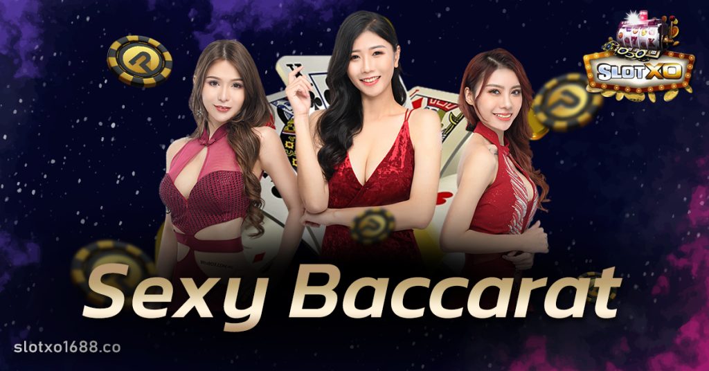 Sexy Baccarat
