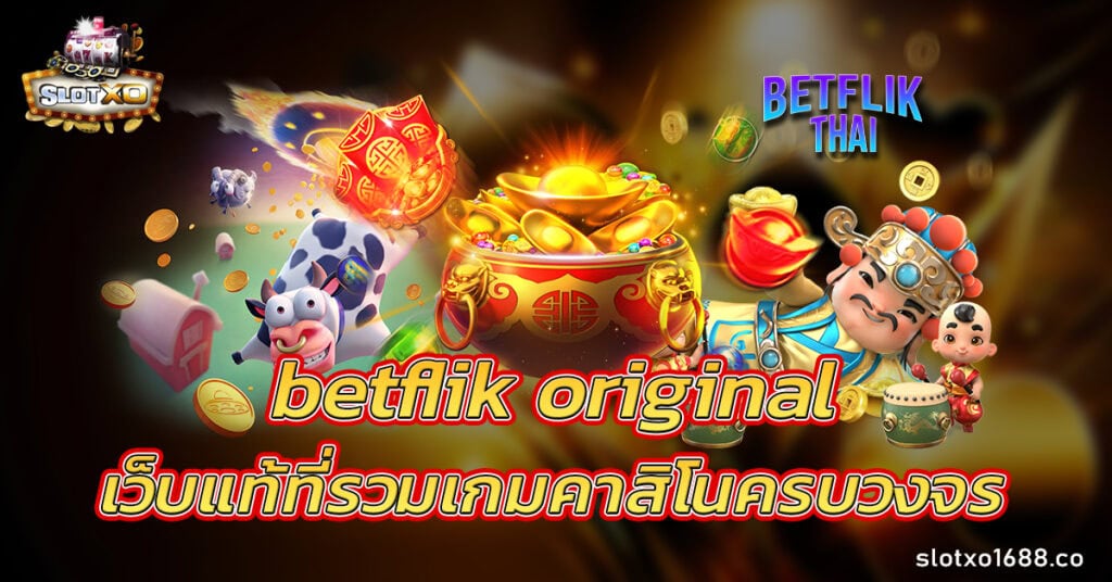 betflik original
